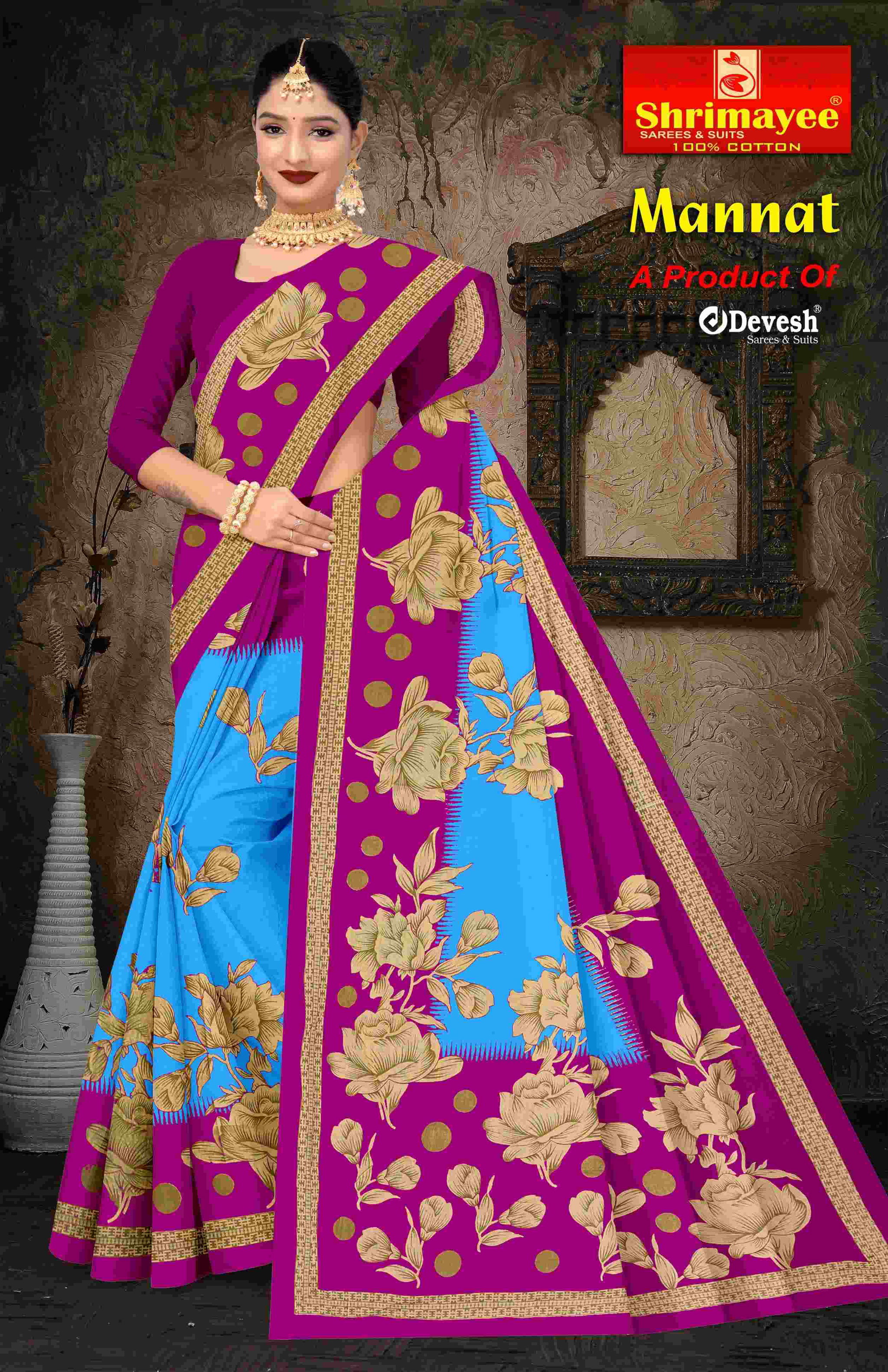 Mannat (pack of 10)_7