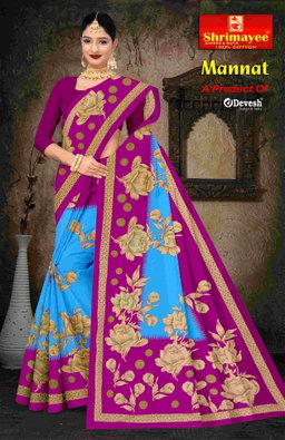 Mannat (pack of 10)