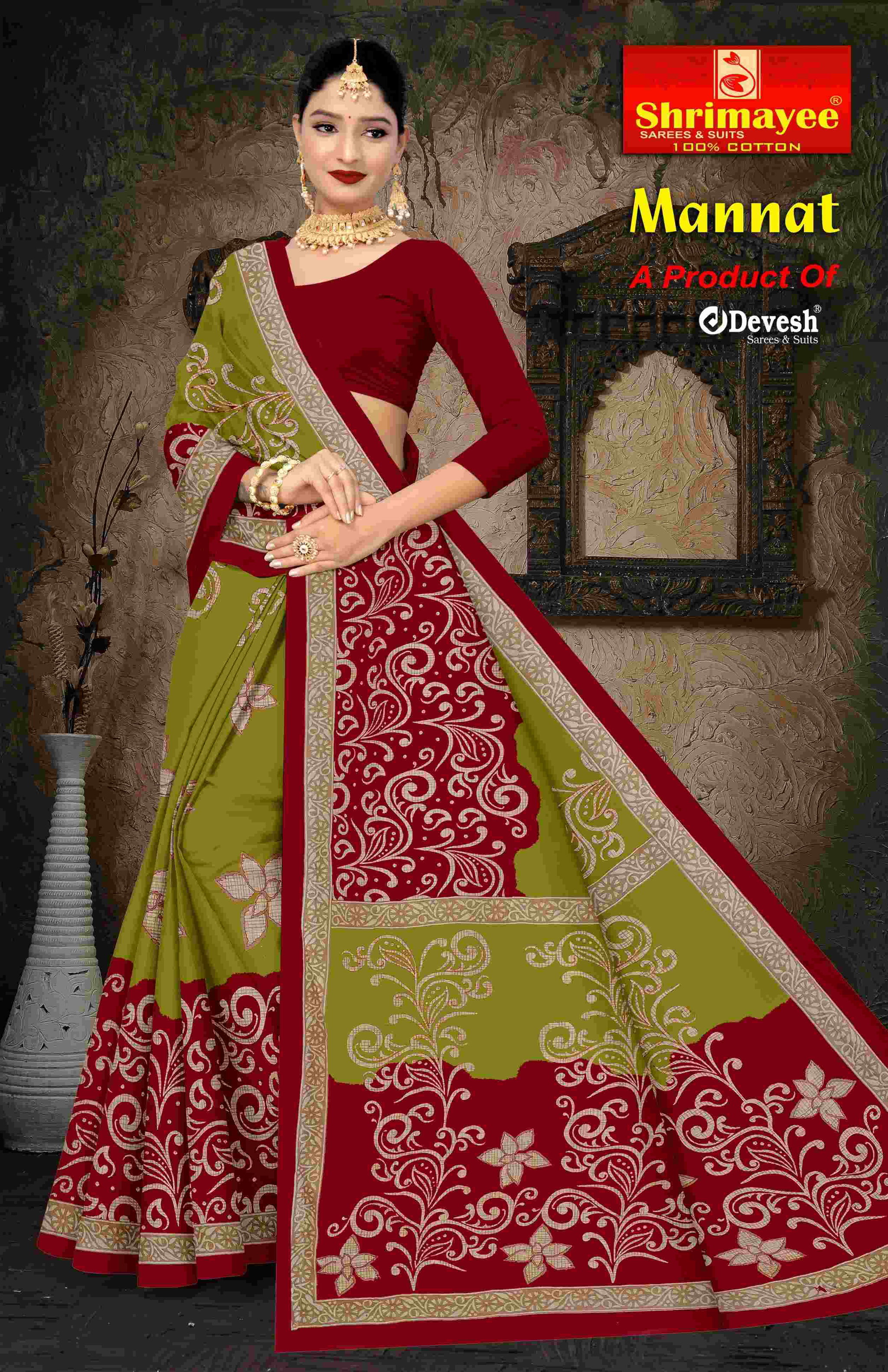 Mannat (pack of 10)_1