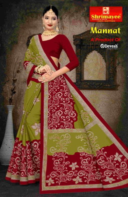 Mannat (pack of 10)
