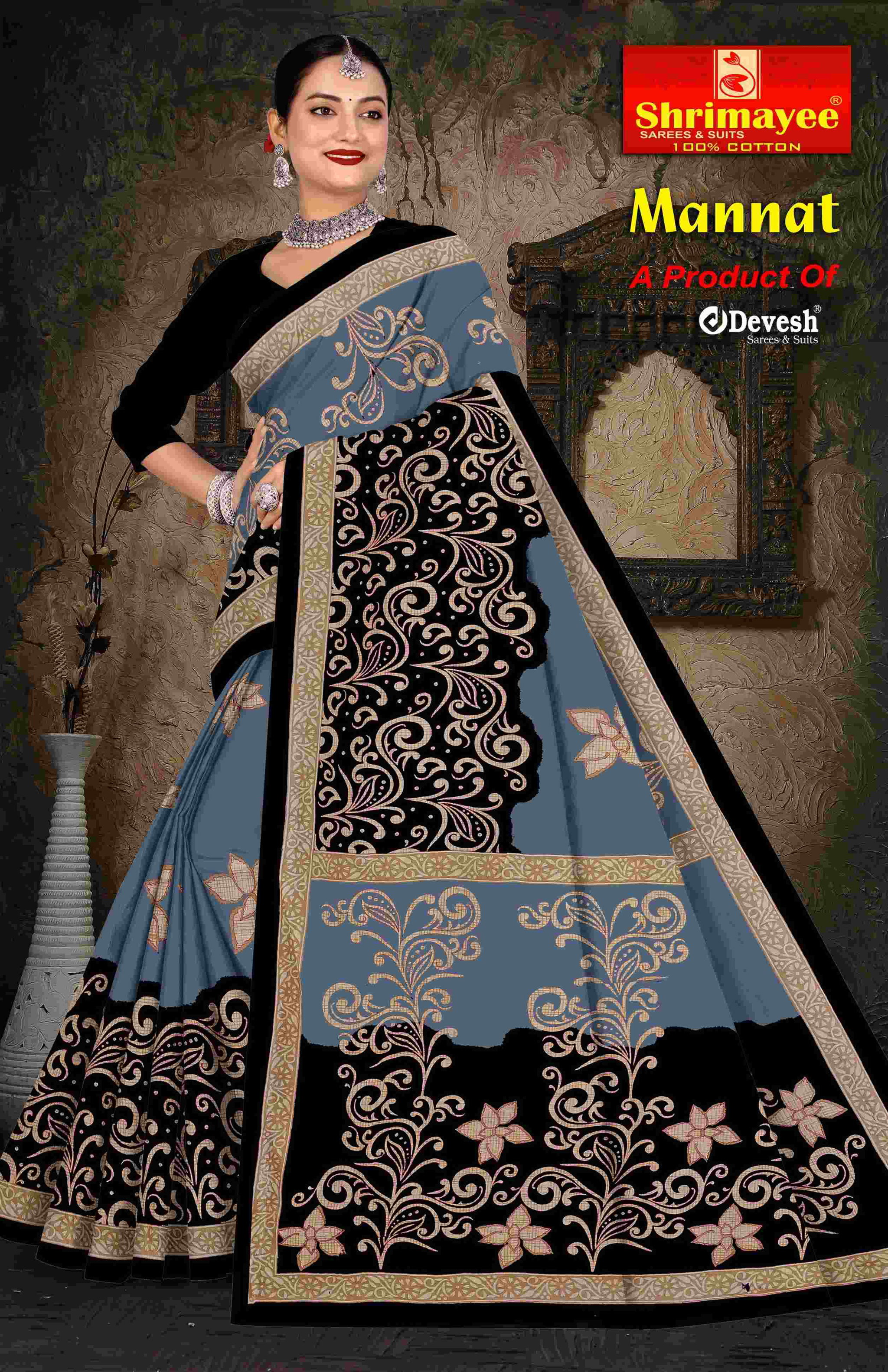 Mannat (pack of 10)_2