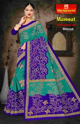 Mannat (pack of 10)