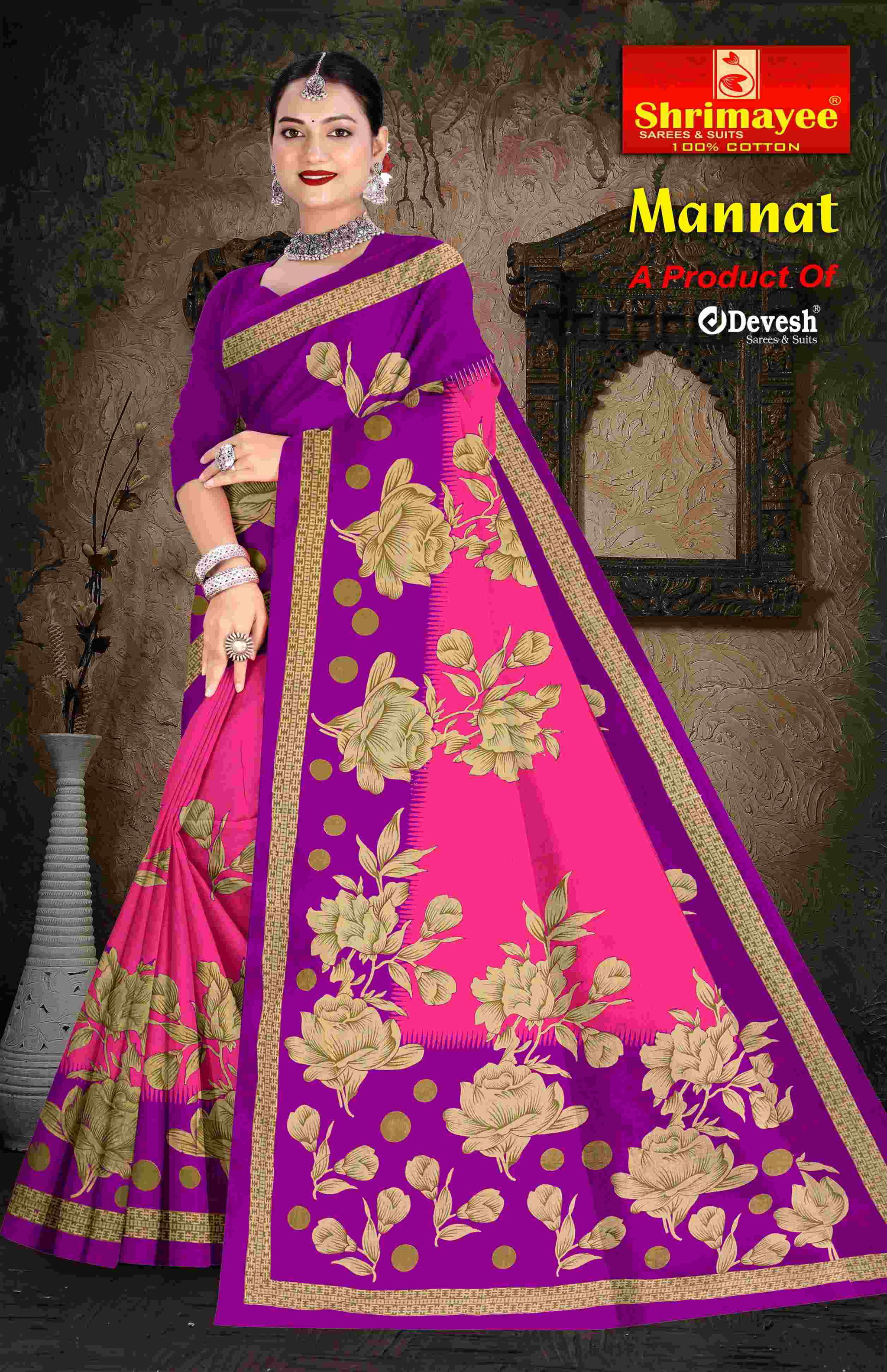 Mannat (pack of 10)_6