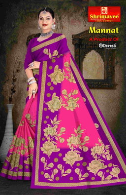 Mannat (pack of 10)