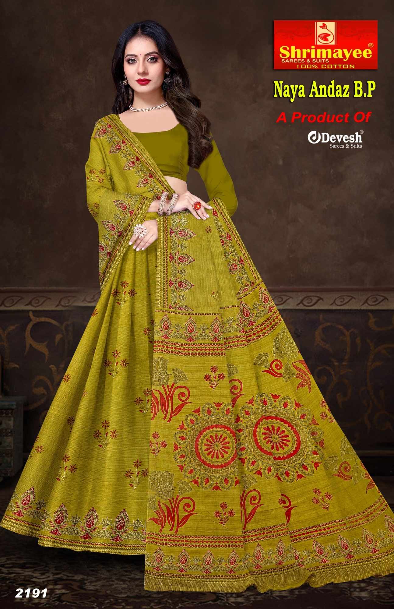 Naya andaz with blouse piece (pack of 8)_5