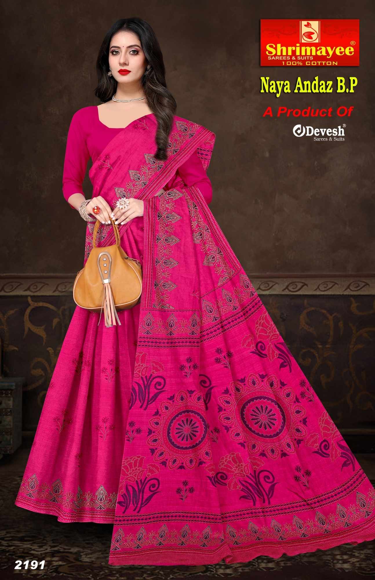 Naya andaz with blouse piece (pack of 8)_3
