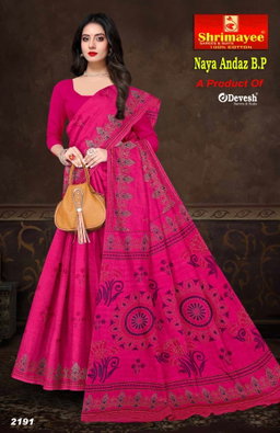 Naya andaz with blouse piece (pack of 8)