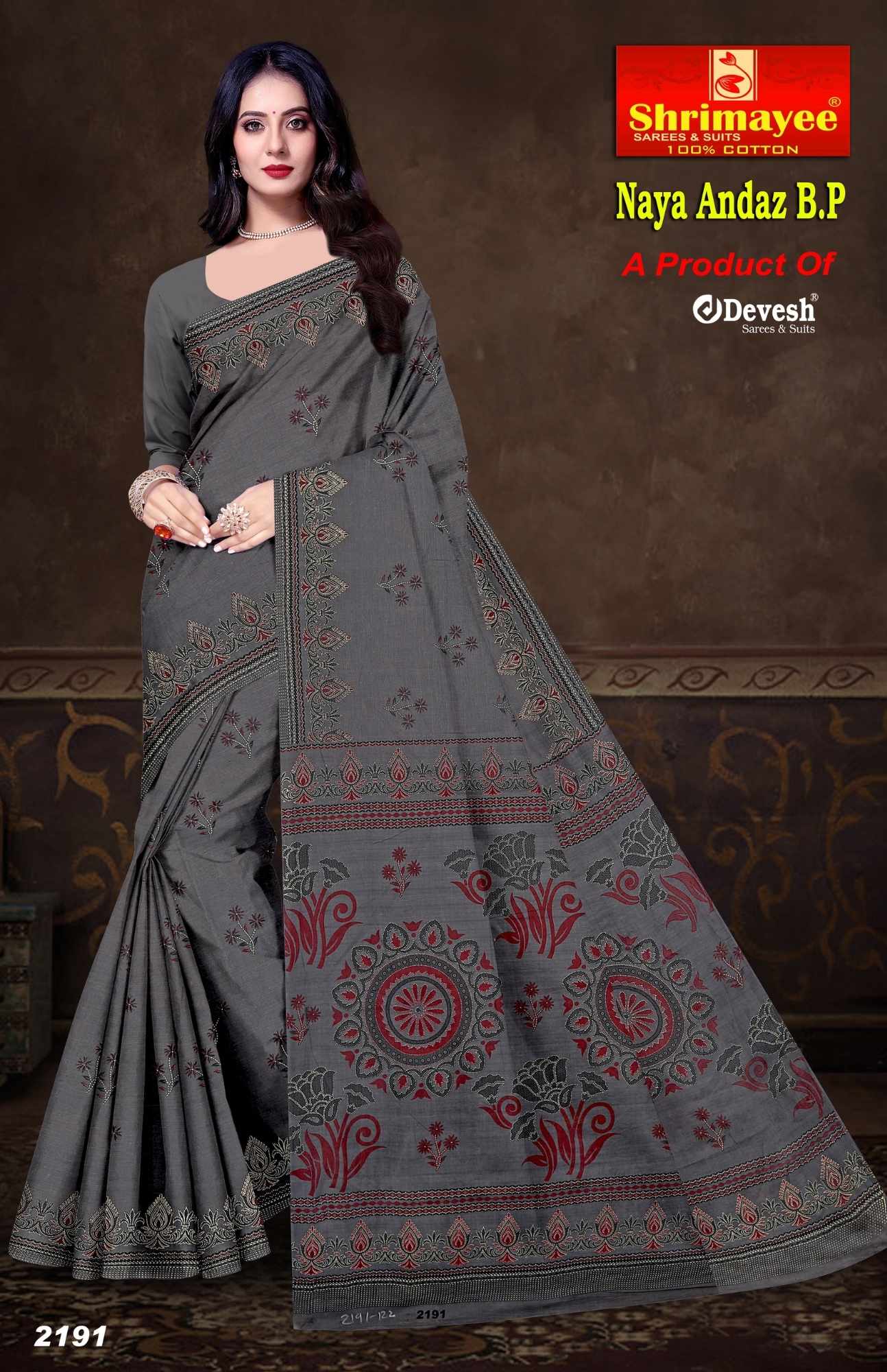 Naya andaz with blouse piece (pack of 8)_4