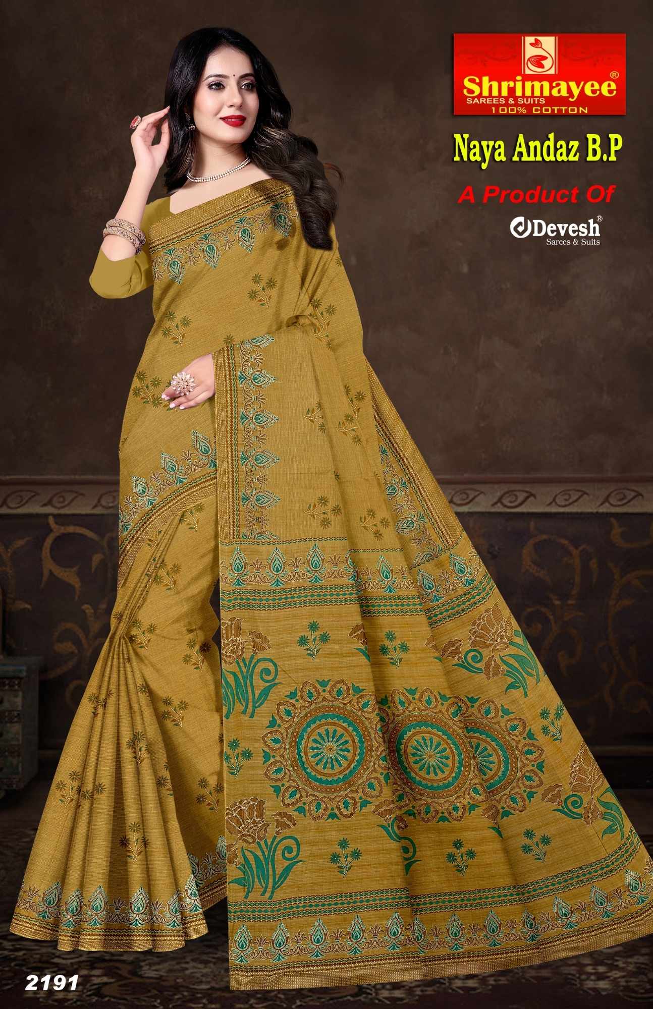 Naya andaz with blouse piece (pack of 8)_7