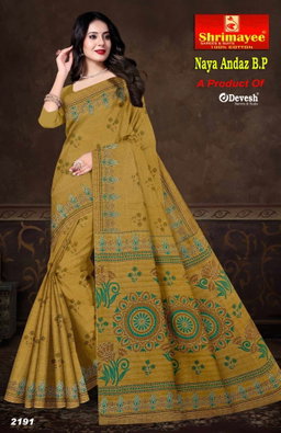 Naya andaz with blouse piece (pack of 8)