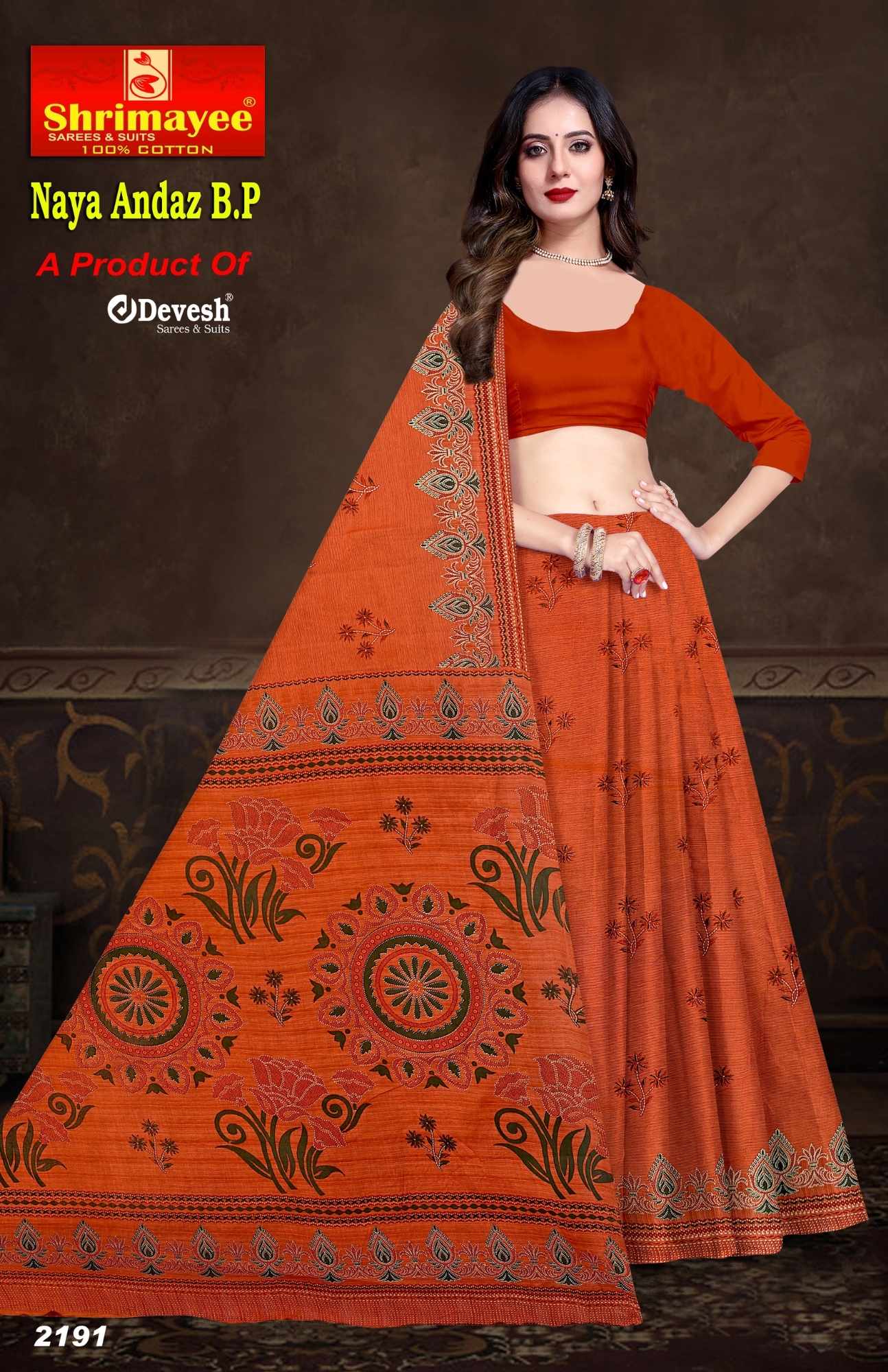 Naya andaz with blouse piece (pack of 8)_6
