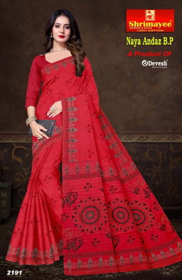 Naya andaz with blouse piece (pack of 8)