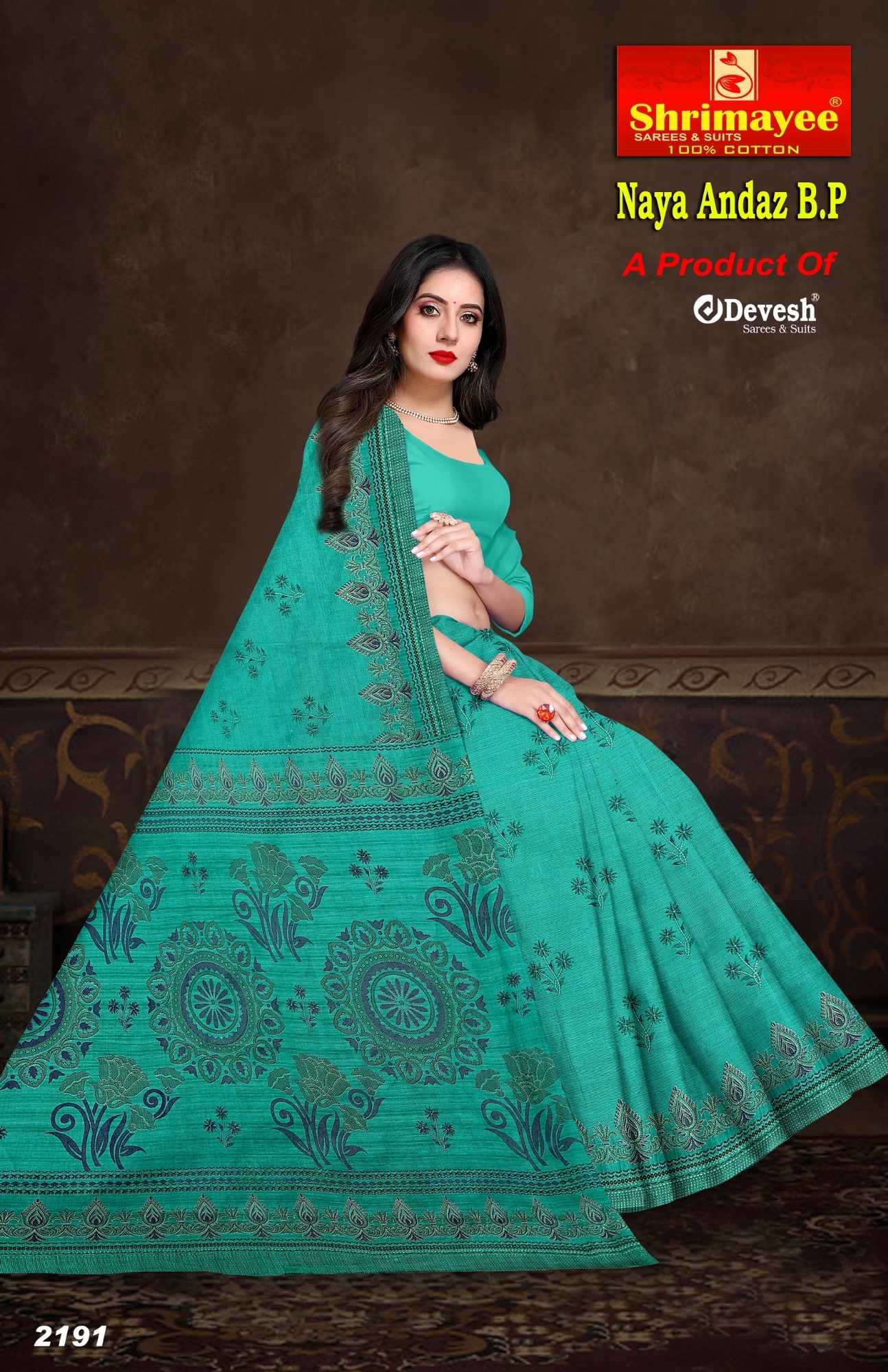 Naya andaz with blouse piece (pack of 8)_2