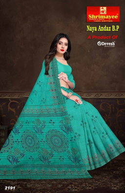 Naya andaz with blouse piece (pack of 8)