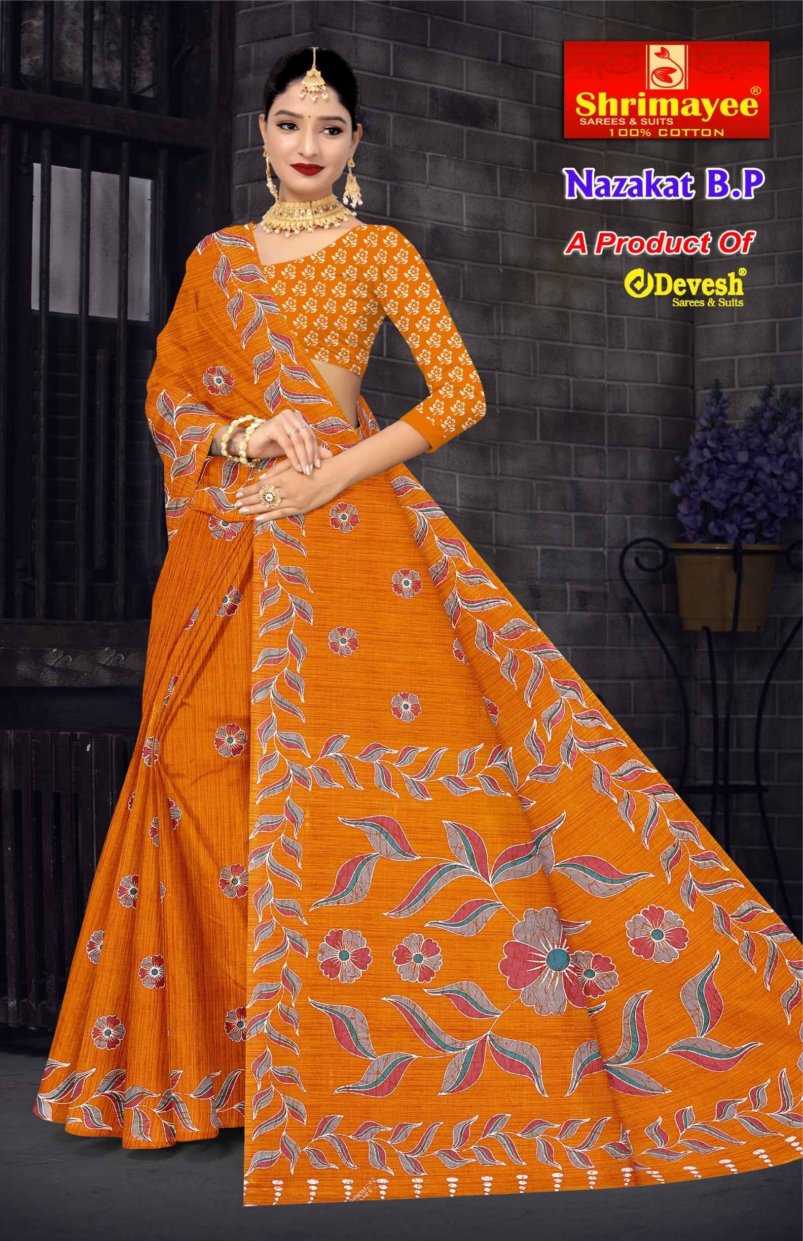 Nazakat with blouse piece (pack of 10)_3