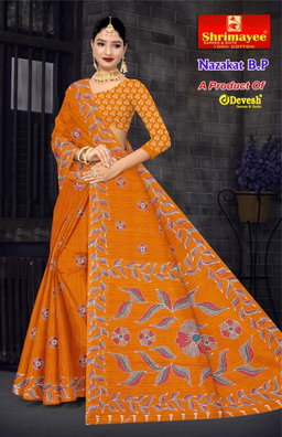 Nazakat with blouse piece (pack of 10)