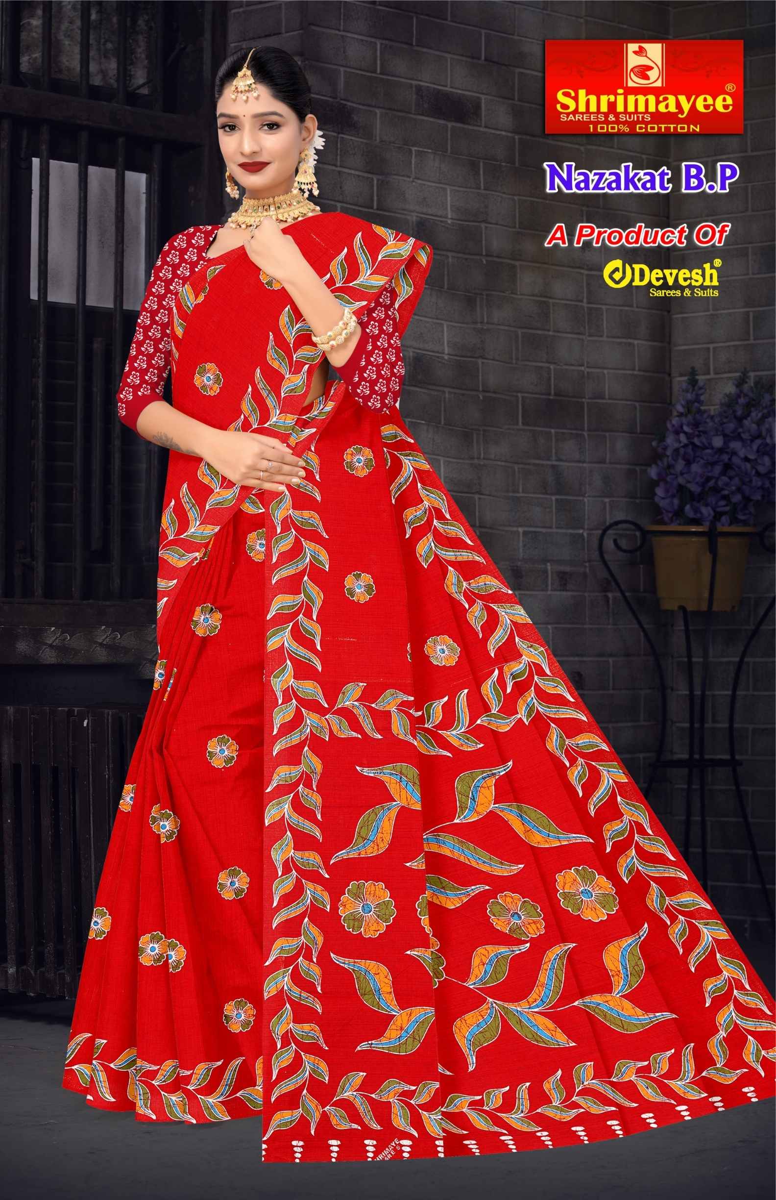 Nazakat with blouse piece (pack of 10)_1
