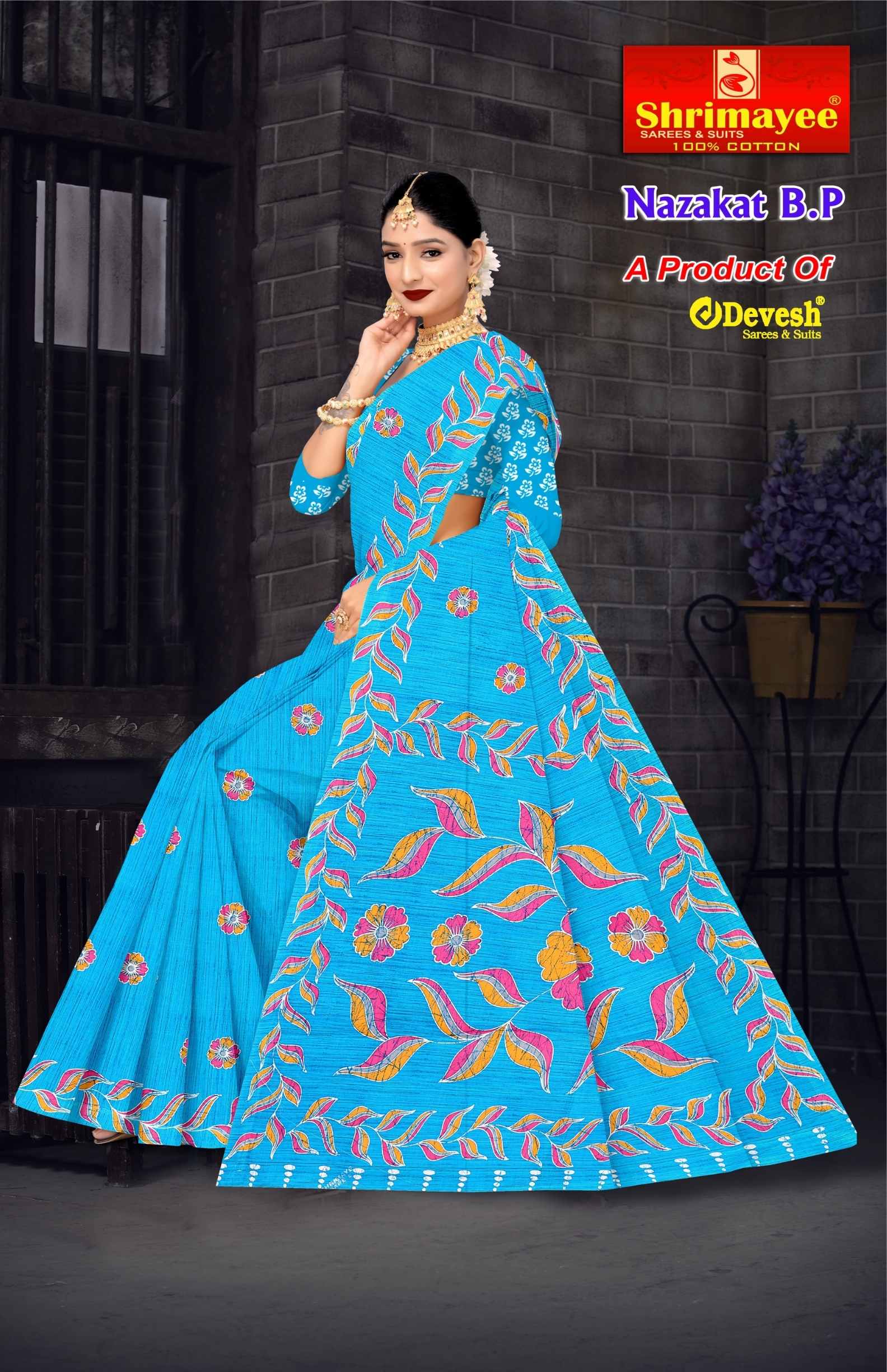 Nazakat with blouse piece (pack of 10)_2