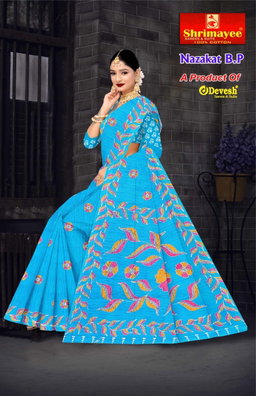 Nazakat with blouse piece (pack of 10)