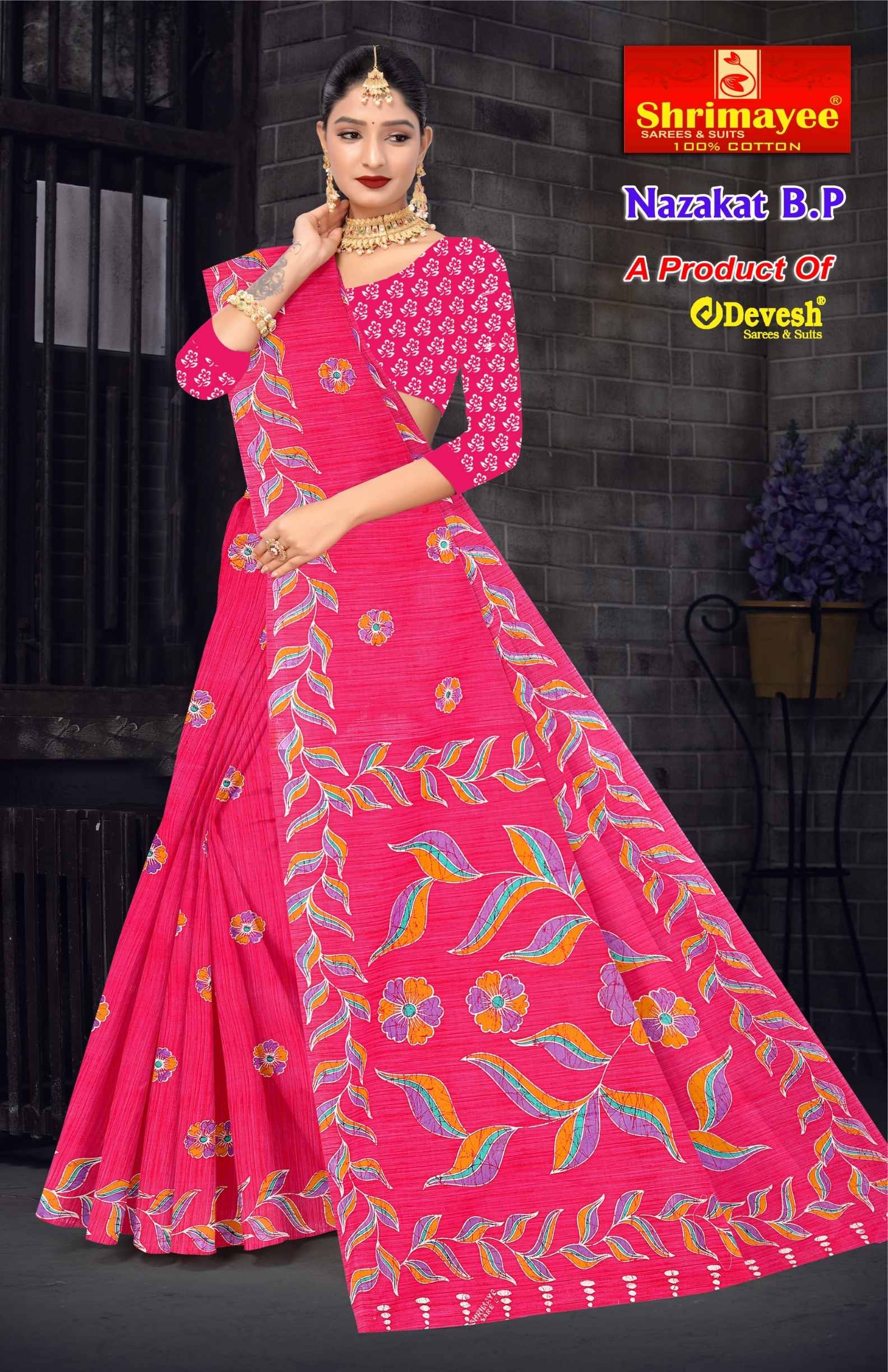 Nazakat with blouse piece (pack of 10)_4