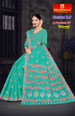 Nazakat with blouse piece (pack of 10)