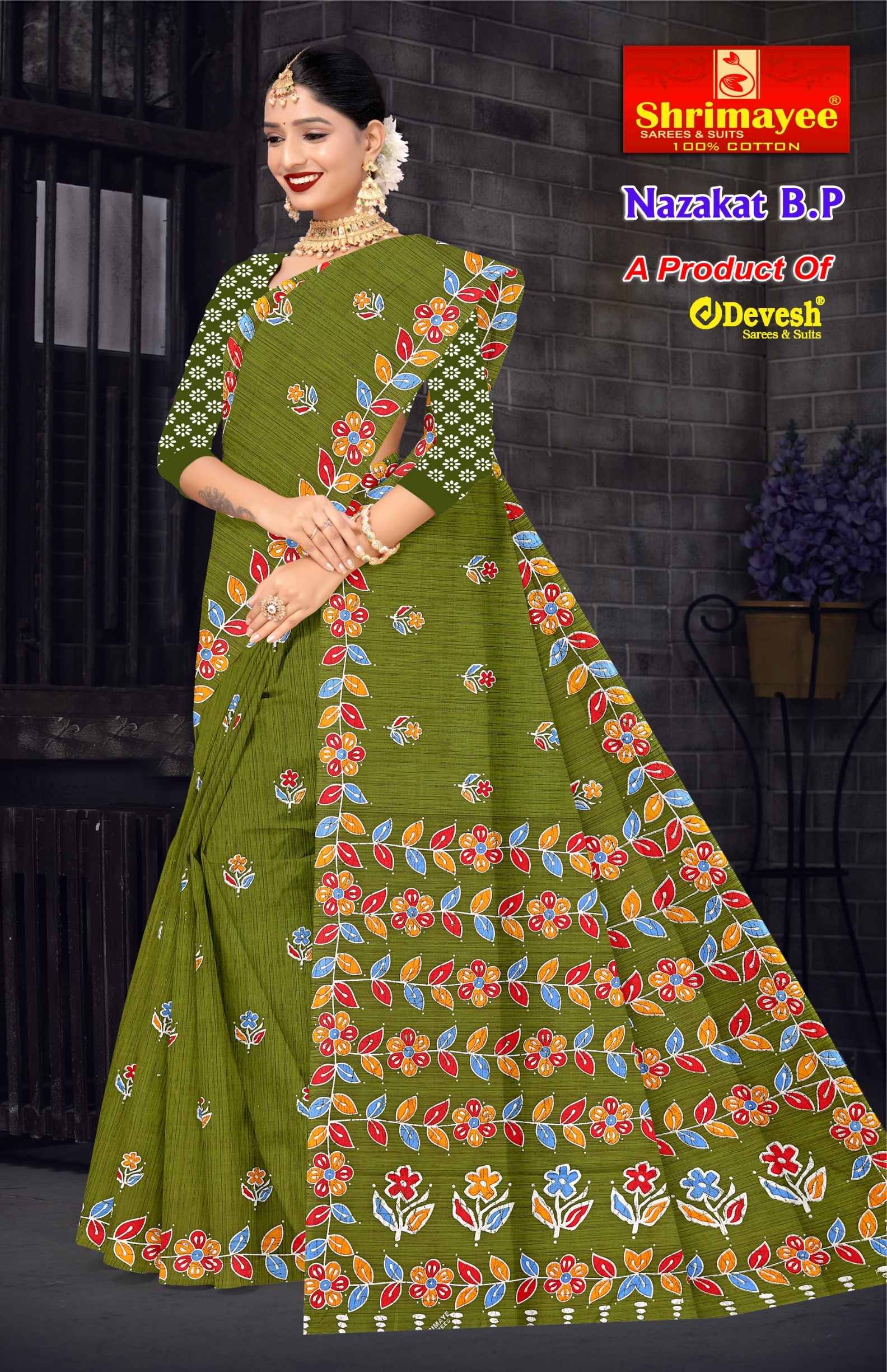 Nazakat with blouse piece (pack of 10)_6