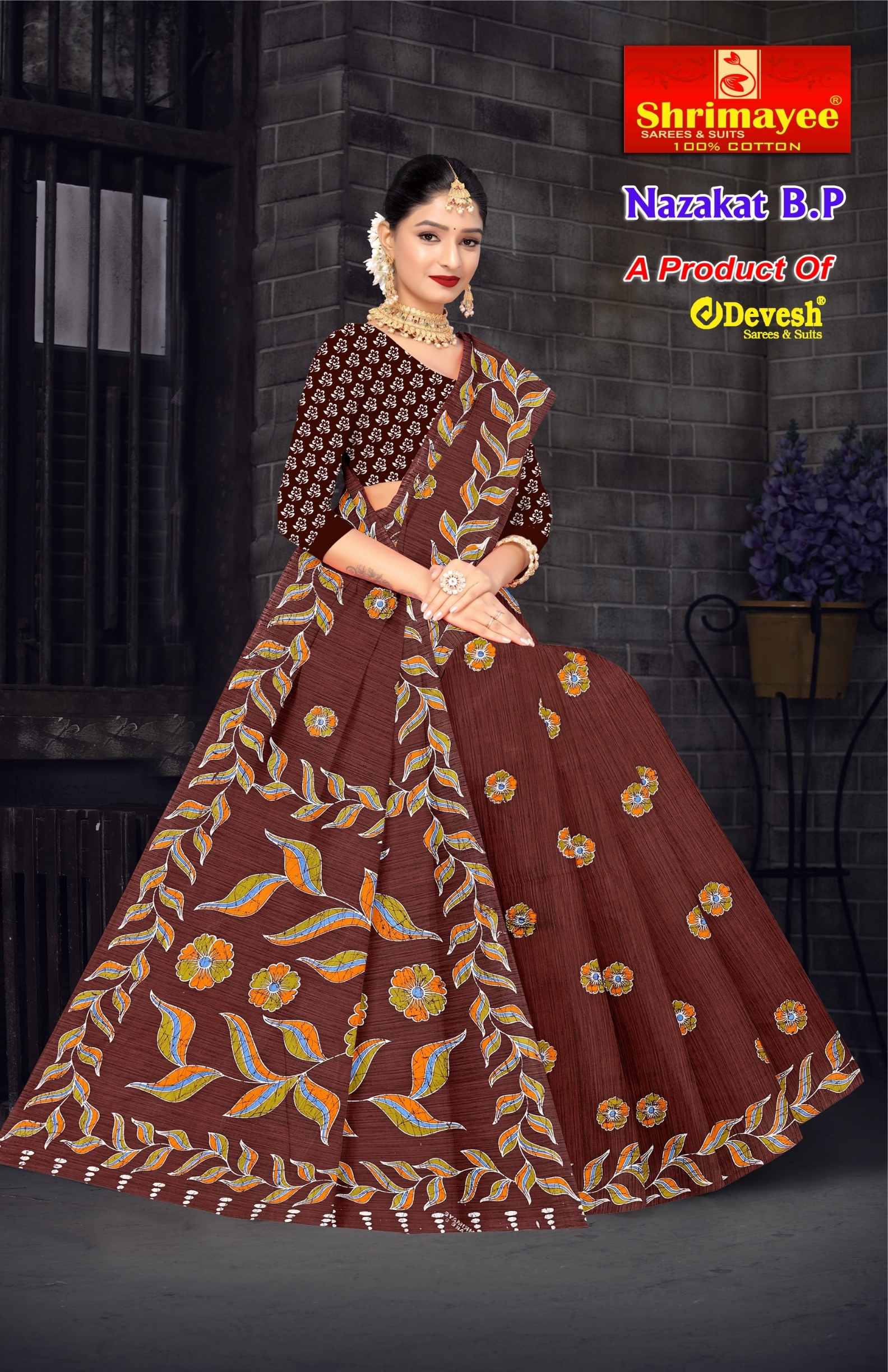 Nazakat with blouse piece (pack of 10)_5