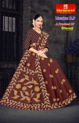 Nazakat with blouse piece (pack of 10)