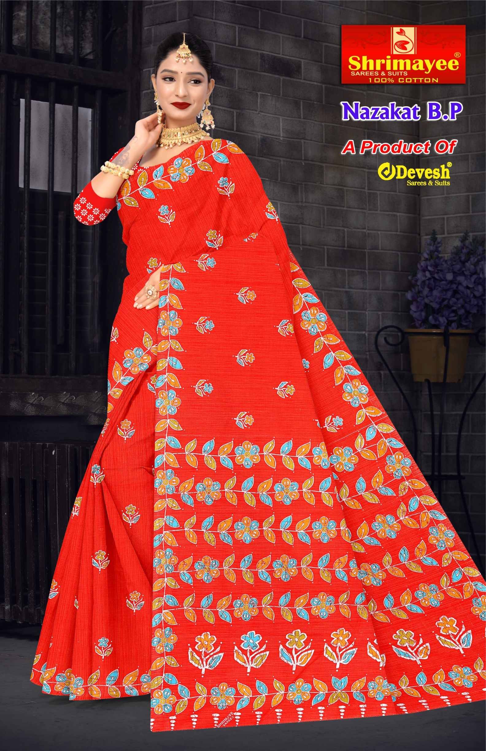 Nazakat with blouse piece (pack of 10)_7