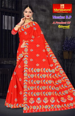 Nazakat with blouse piece (pack of 10)