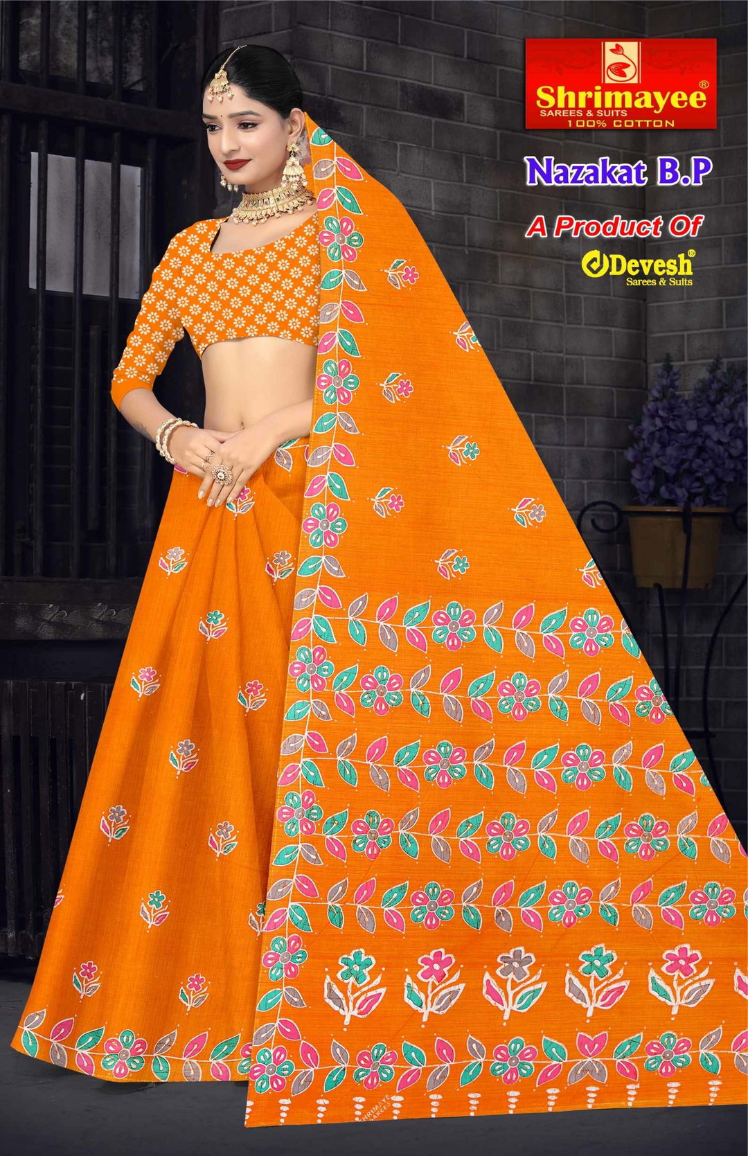 Nazakat with blouse piece (pack of 10)
