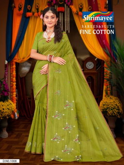 Fine cotton (pack of 8)