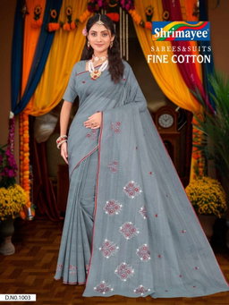 Fine cotton (pack of 8)