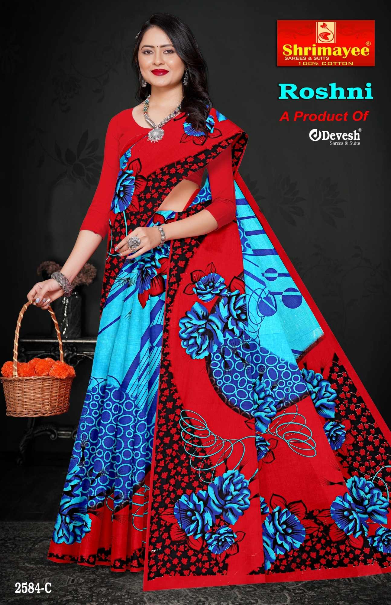 Roshni (pack of 8)_2