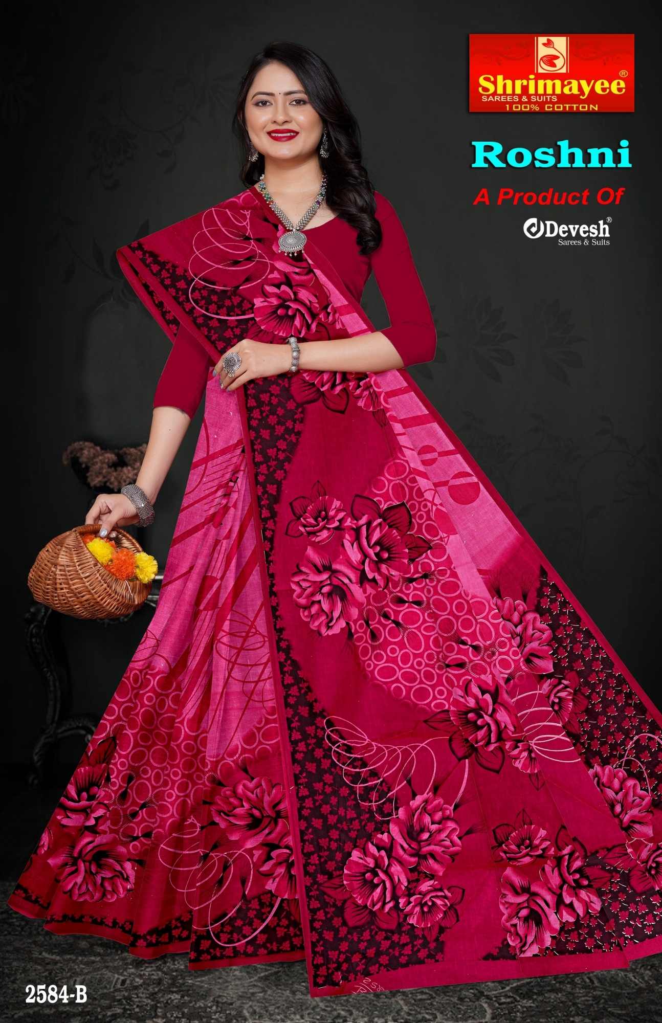 Roshni (pack of 8)_3