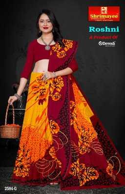Roshni (pack of 8)