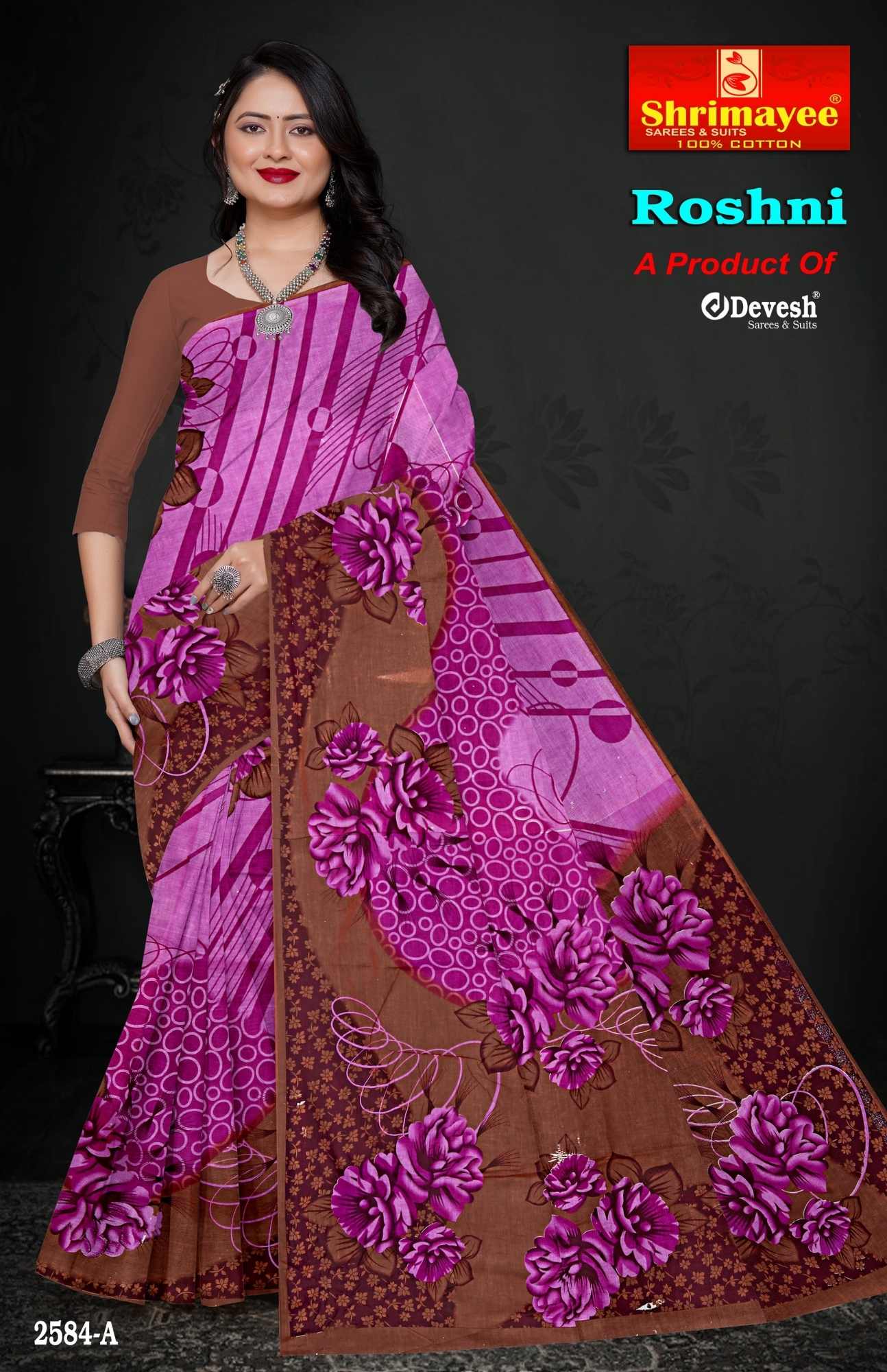 Roshni (pack of 8)_1