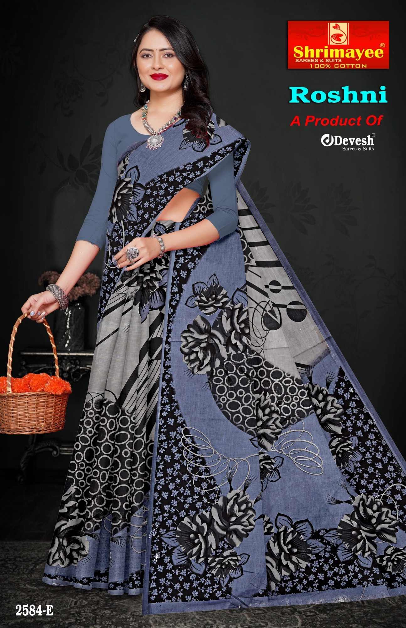 Roshni (pack of 8)_5