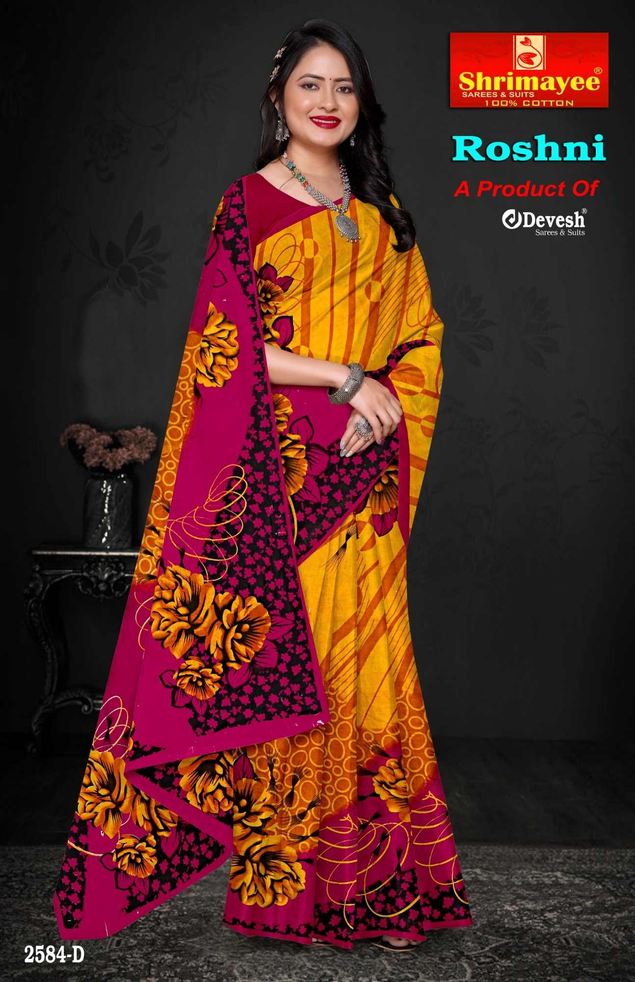 Roshni (pack of 8)_4