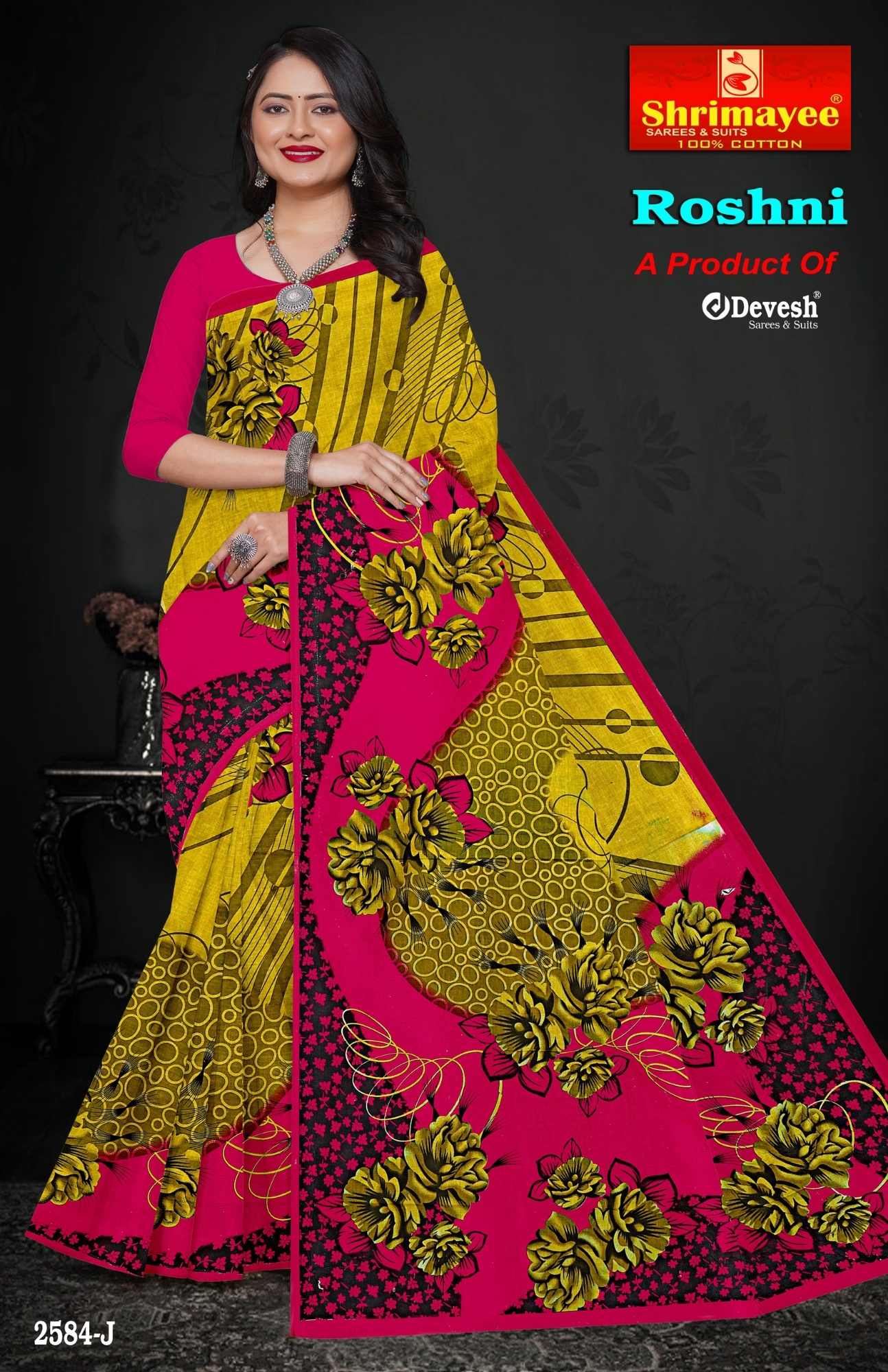 Roshni (pack of 8)_0