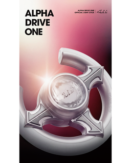 ALPHA DRIVE ONE OFFICIAL LIGHT STICK