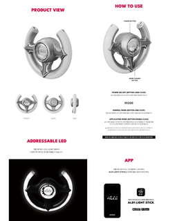 ALPHA DRIVE ONE OFFICIAL LIGHT STICK