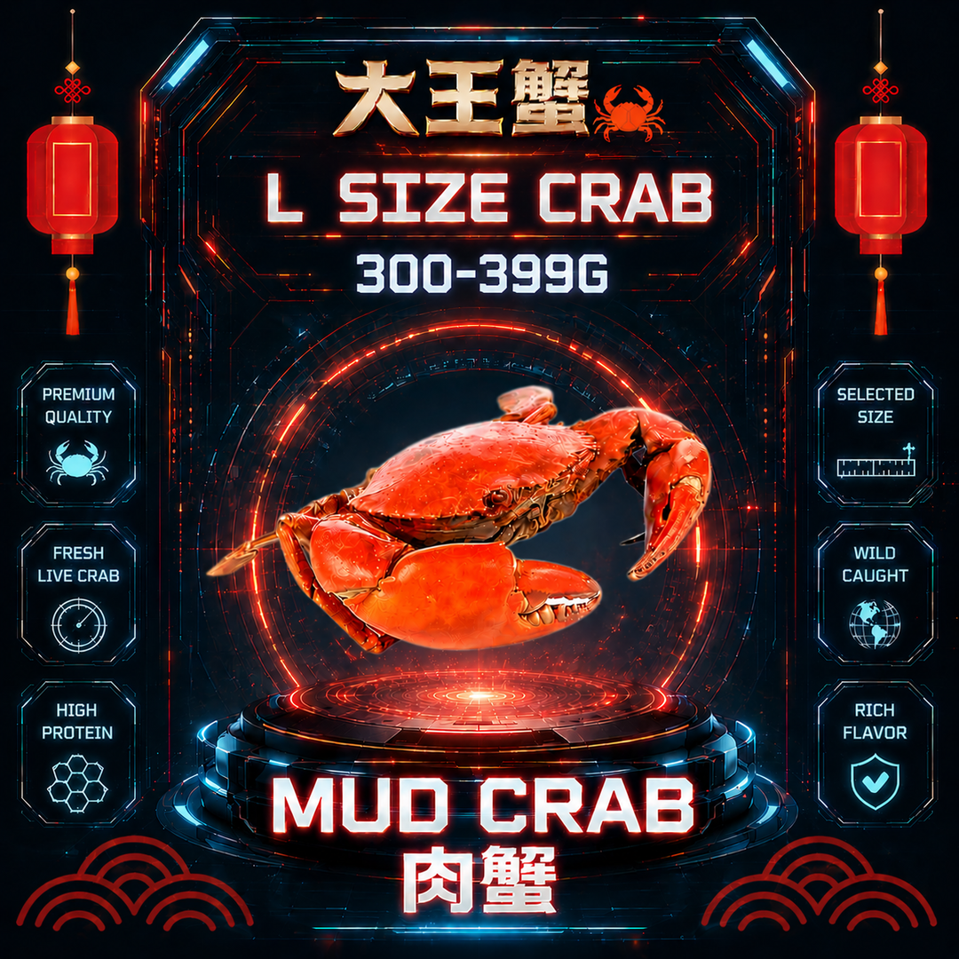CP值最高 | L SIZE 肉蟹配套 (300-399G) 