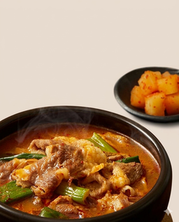 휴게소 차돌 육개장 국밥 (1~2인분)