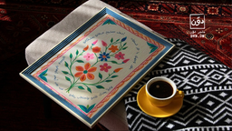 جداريات دوّن