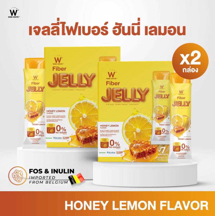 Jelly Fiber เจลลี่ไฟเบอร์ 🌿🍎🍏_4
