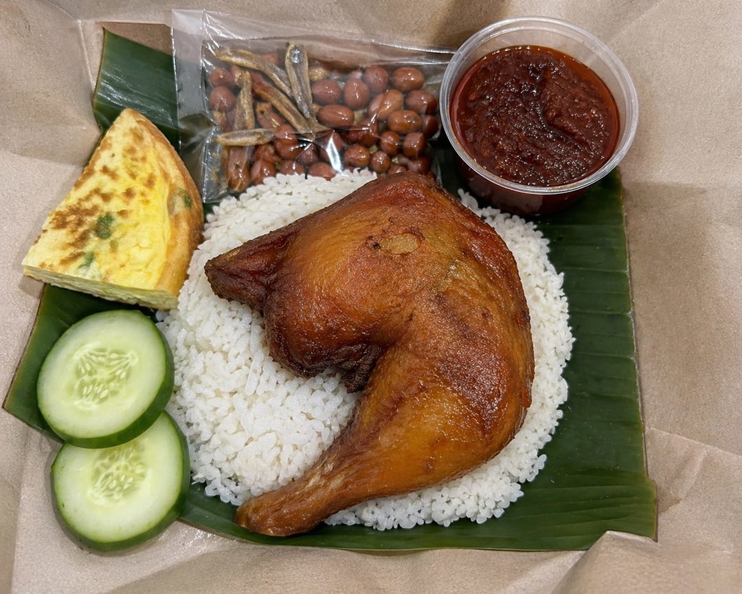 Nasi Lemak Ayam
