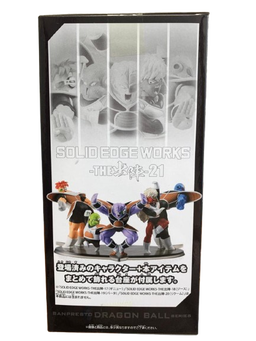  (Japan Version) Solid Edge Works [The Shutsujin] - Guldo “DRAGON BALL Z”