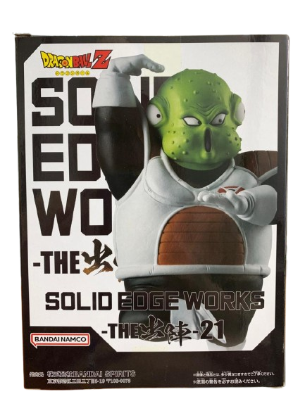  (Japan Version) Solid Edge Works [The Shutsujin] - Guldo “DRAGON BALL Z”_2