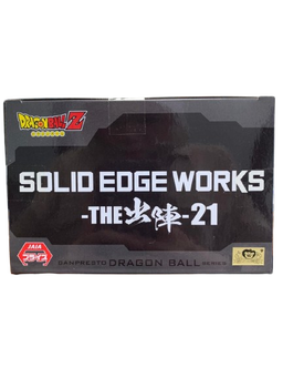  (Japan Version) Solid Edge Works [The Shutsujin] - Guldo “DRAGON BALL Z”